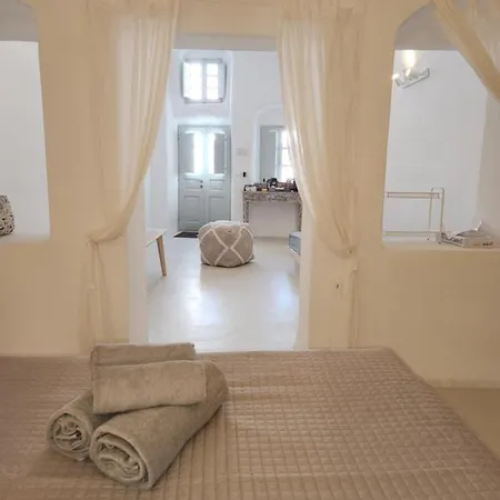 Otto House - Luxury Cave Βίλα
